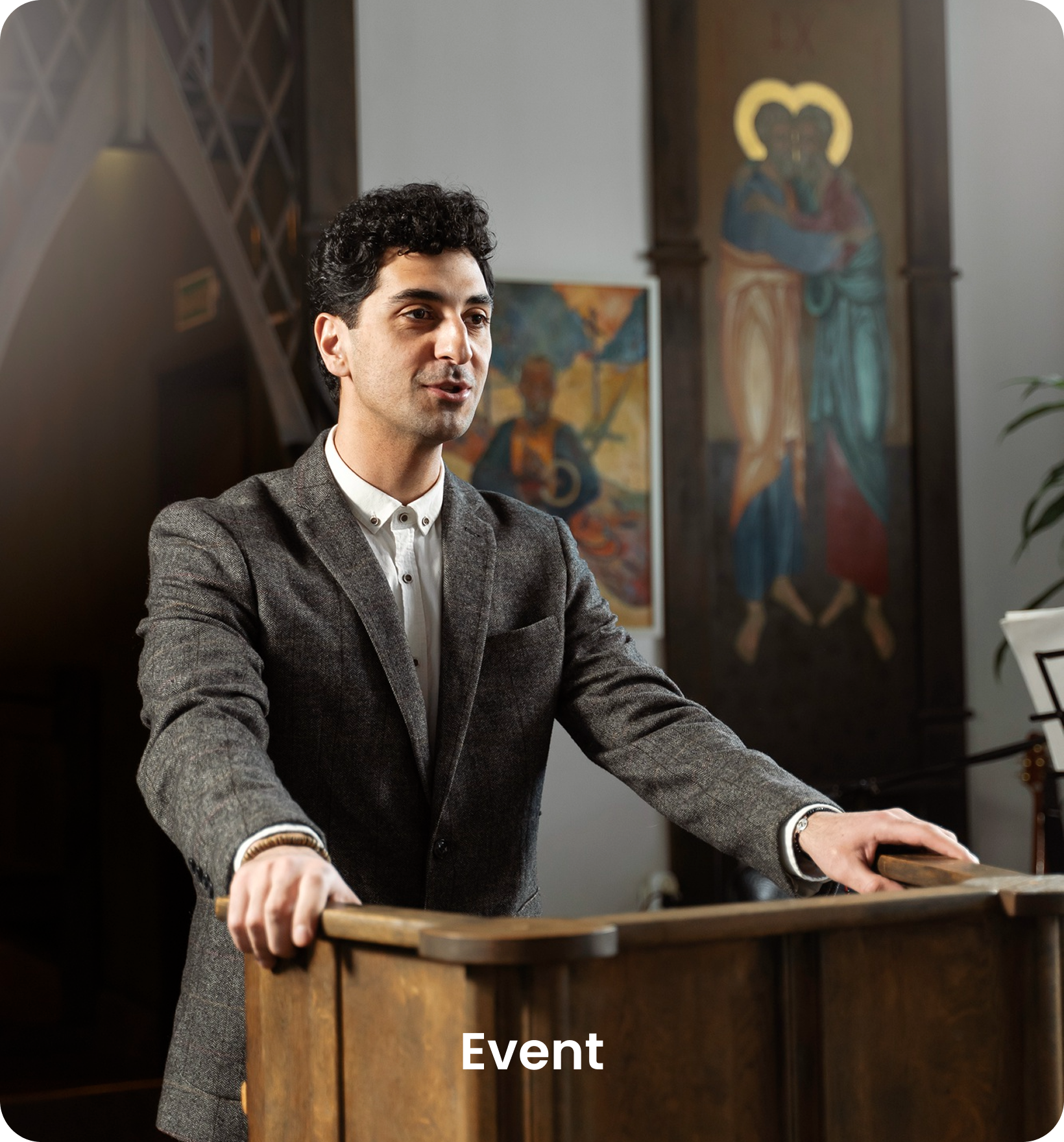 Event