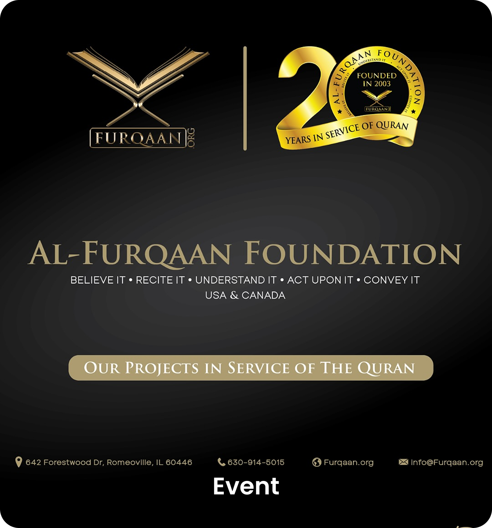 Event